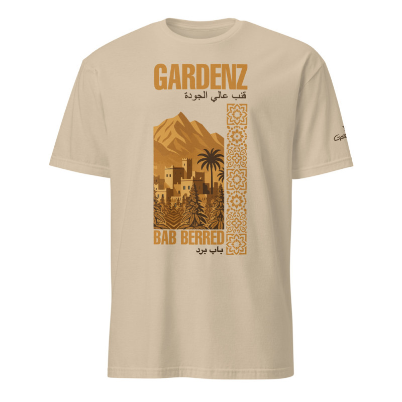 T-shirt Unisexe à Manches Courtes