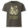 T-shirt Oversize - Dragon Thaï - Unisexe
