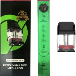 Cartouche Xros serie core 3ml - Vaporesso
