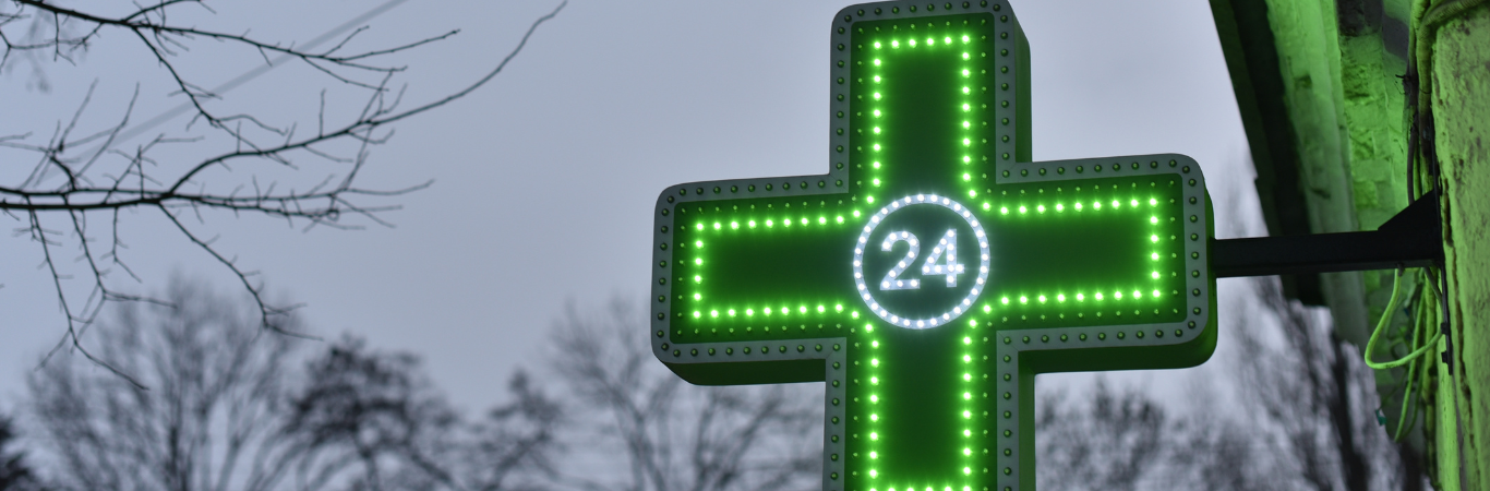 Acheter CBD pour le sommeil en pharmacie en France